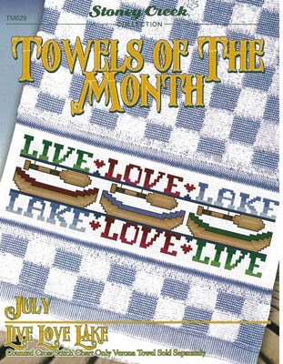 (image for) Towels Of The Month - July Live Love Lake
